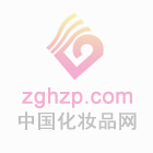 關于我公司網站違禁詞、極限詞失效聲明